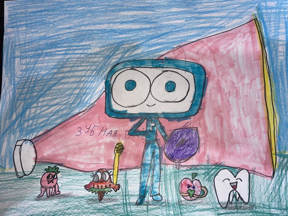 Юлия Владимировна Азарко