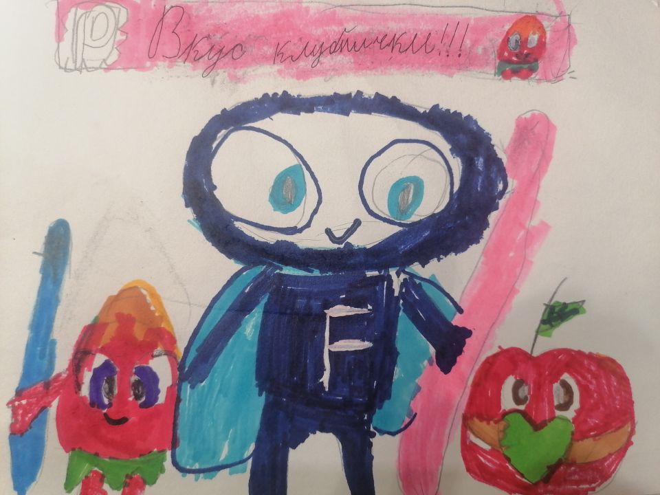 Екатерина Максимовна Балабина