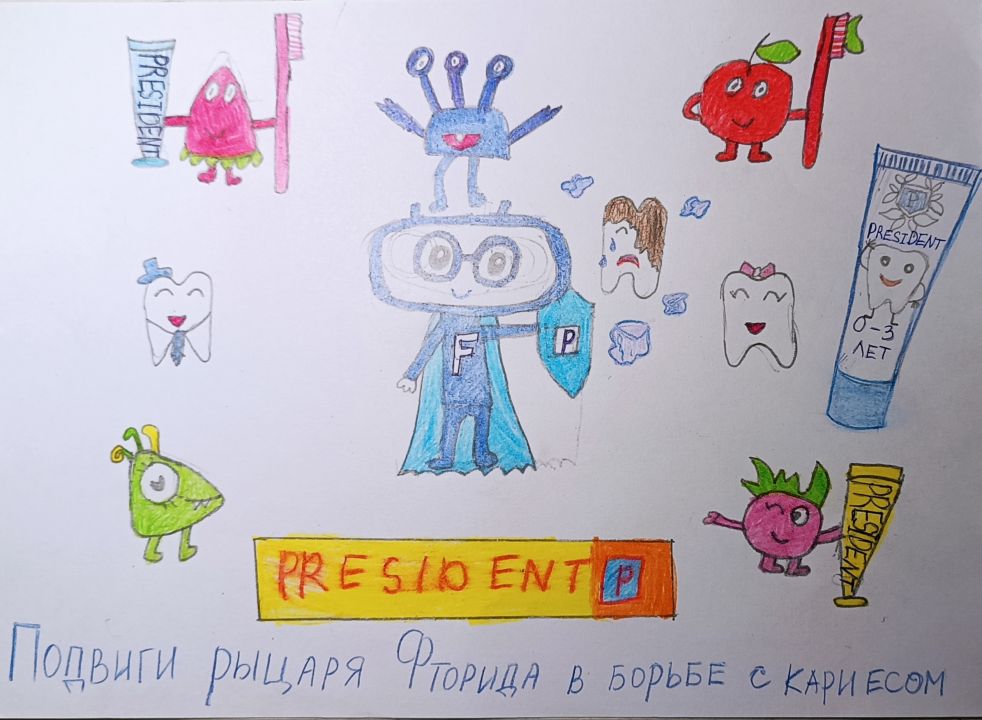 Элина Артуровна Сибагатова