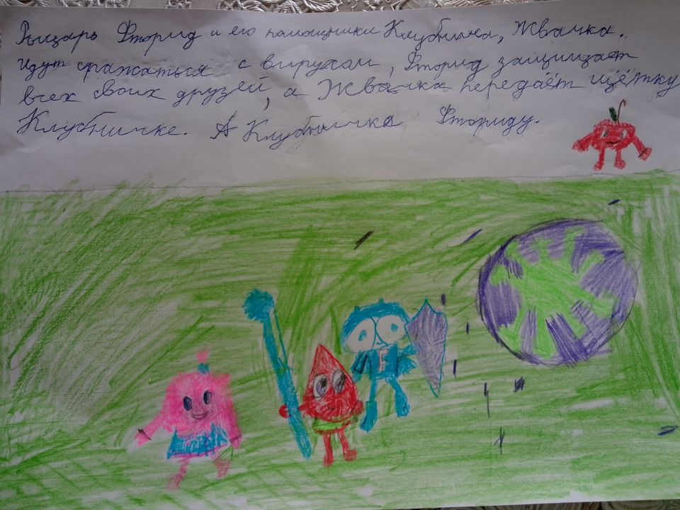 Анна Геннадьевна Наумкина