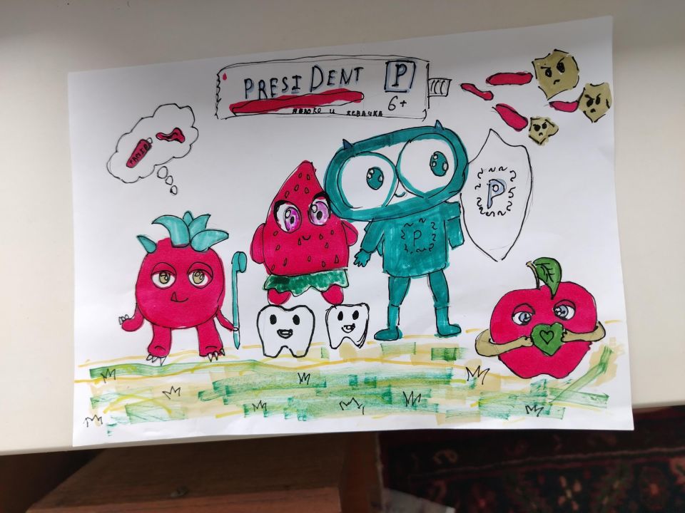 Алёна Игоревна Перелыгина