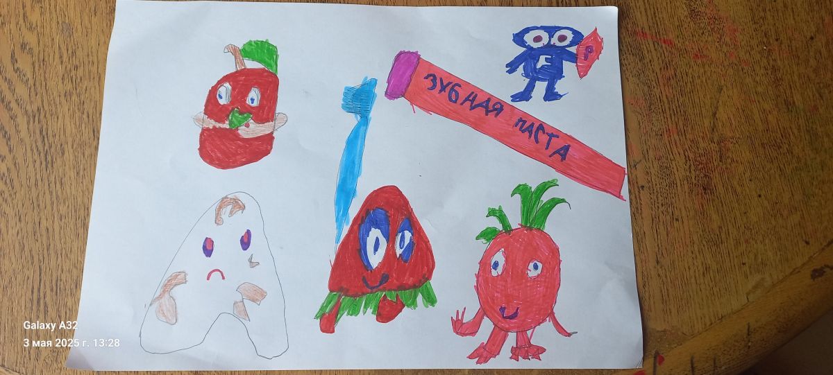 Анастасия Андреевна Дрягина