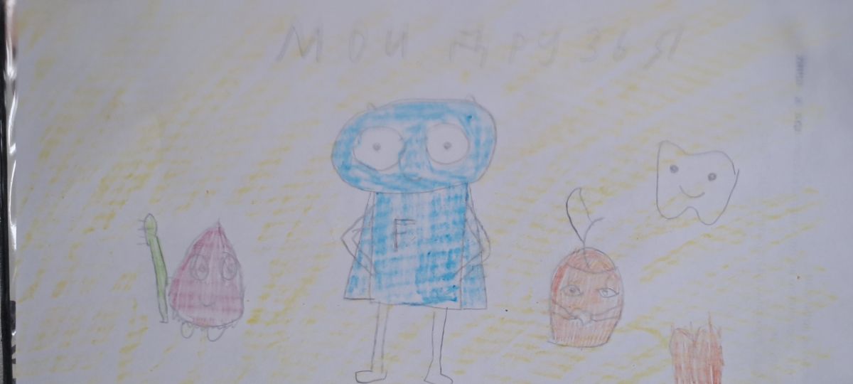 Настя Рафаэловна Степанова