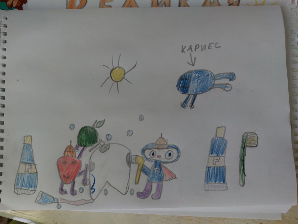 Любовь Дмитриевна Козлова