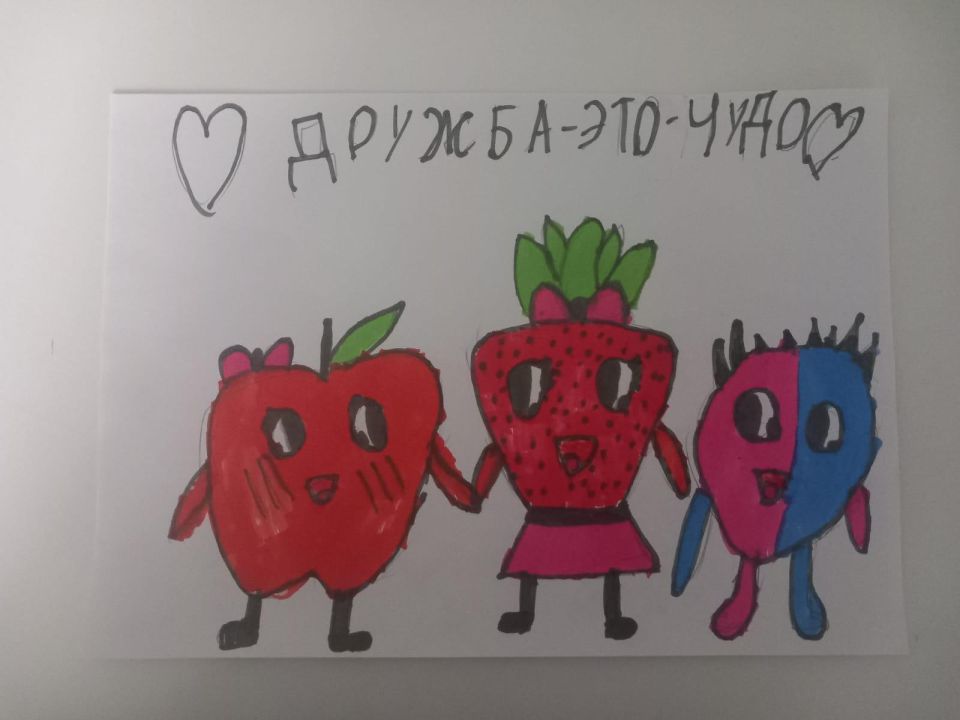 Сальсабиль Алиева