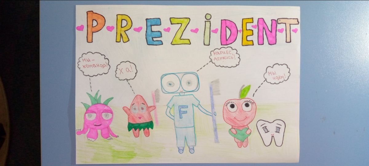 Алиса Ярославовна Голубева