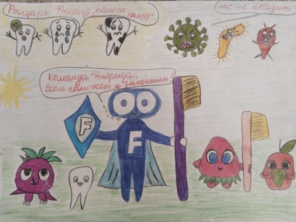 Ксения Сергеевна Волкодав