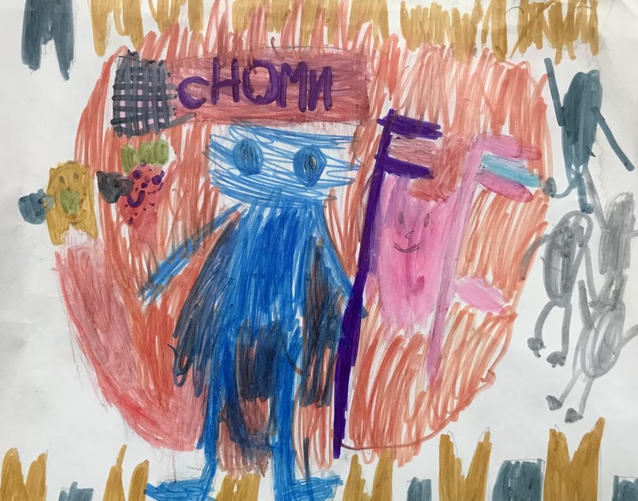 Софья Дмитриевна Пономарева