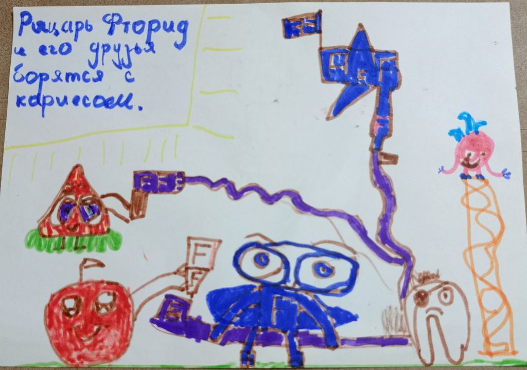 Амирхан Рамисович Гильмутдинов