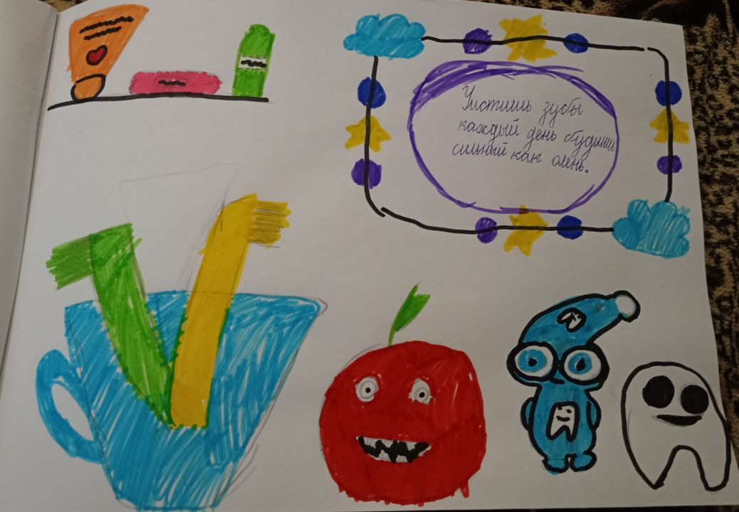 Ира Евгеньевна Мозурайте