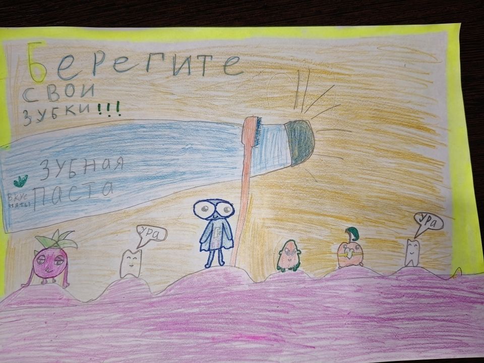 Вера Романовна Манцурова