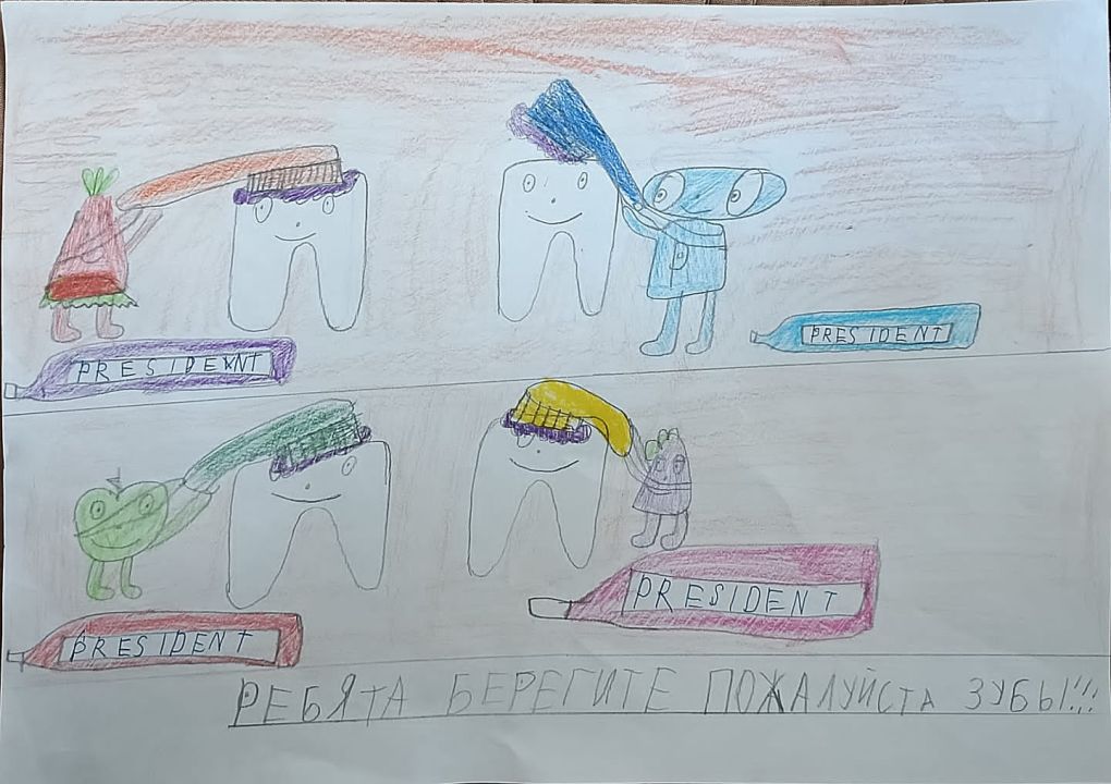 София Ивановна Черемных