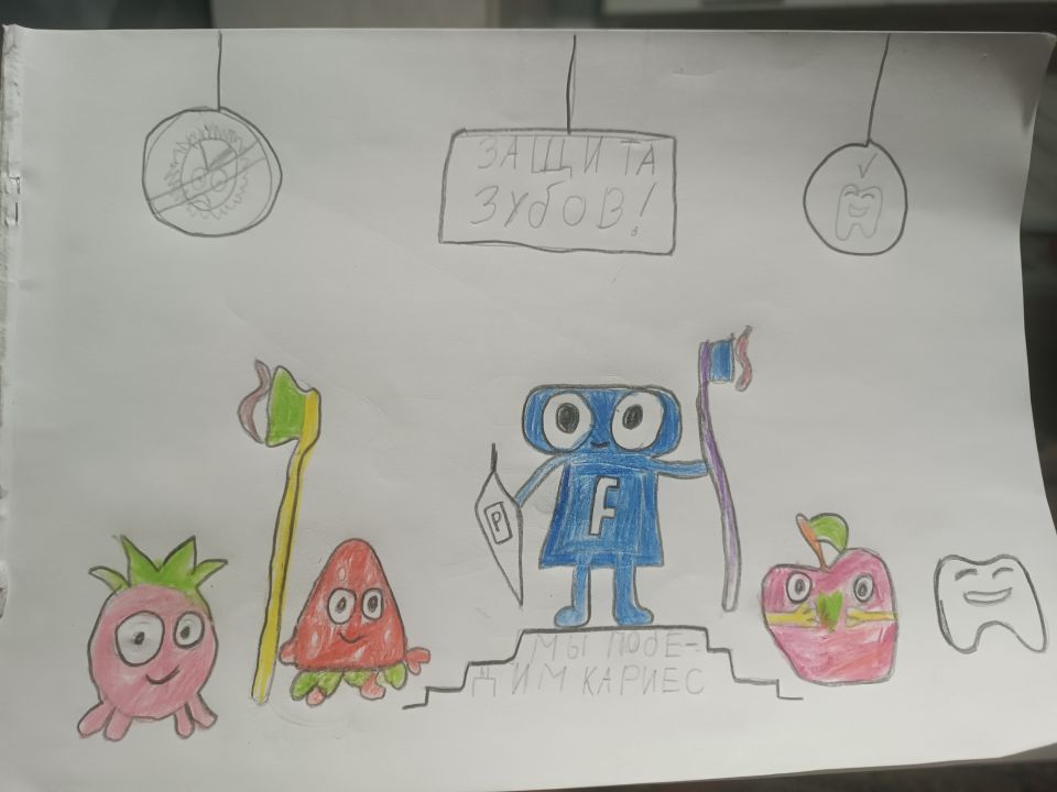 Murad Bahtierovich Shamilev