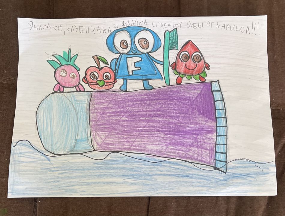 Виталина Вячеславовна Шикова