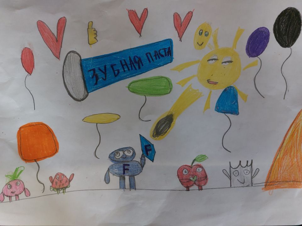 Макар Викторович Елеферов