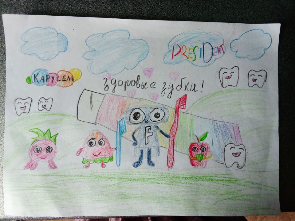 Настя Сергеевна Титова