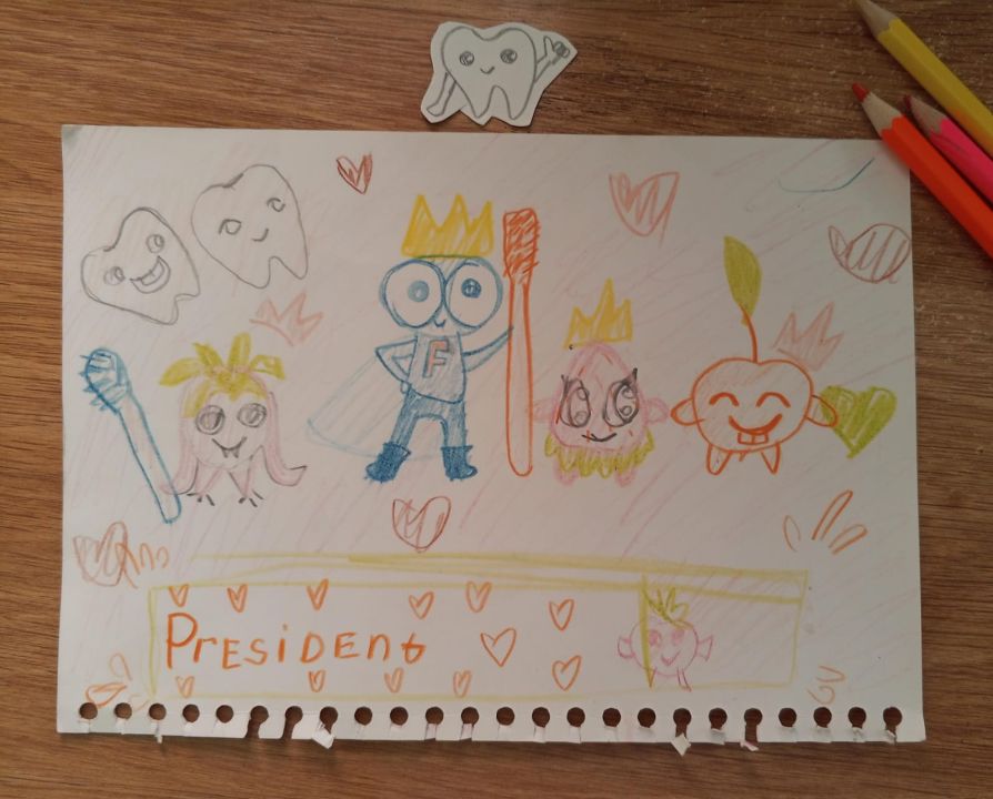 Екатерина Вадимовна Шершова