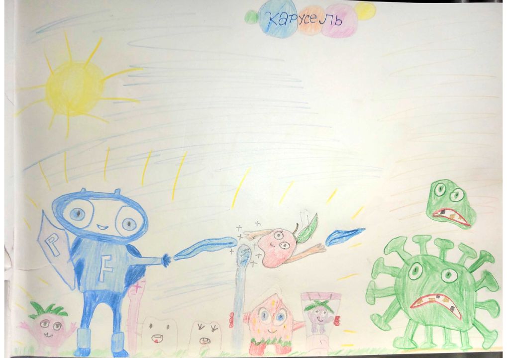 Таисия Рыженкова