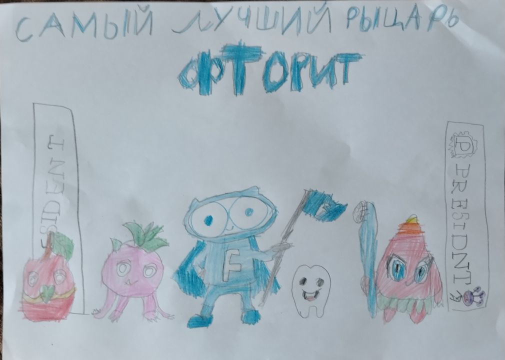 Арсений Василивич Копейцев