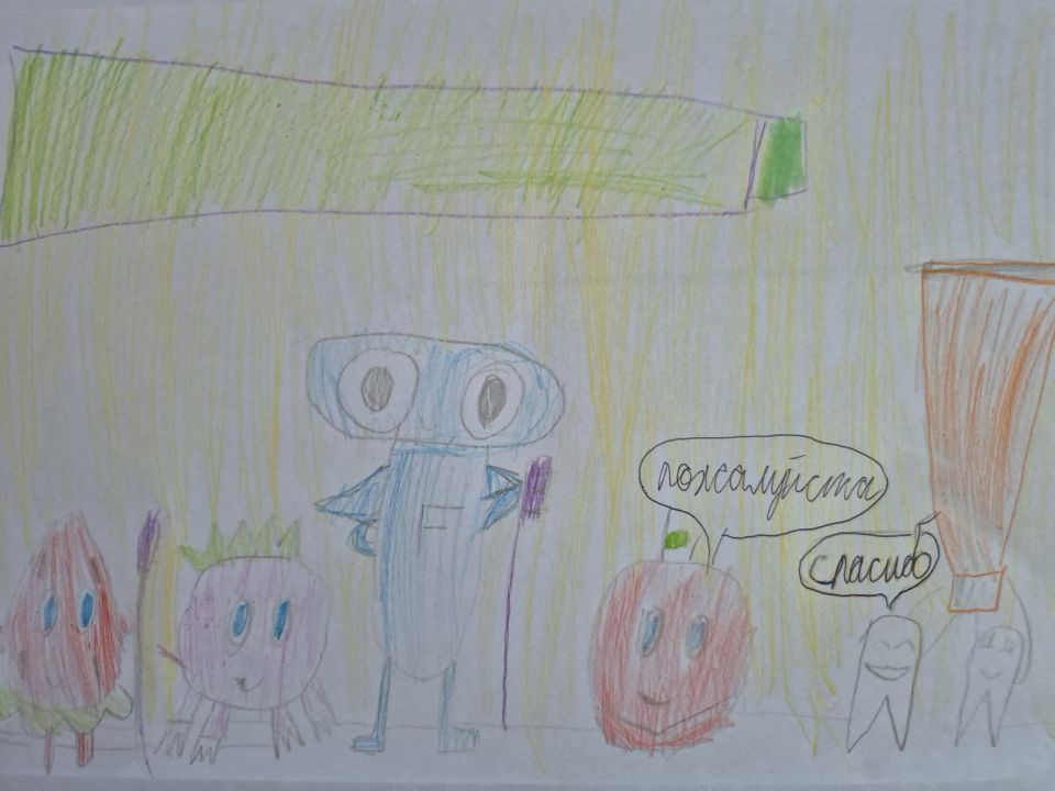 София Максимовна Милютина