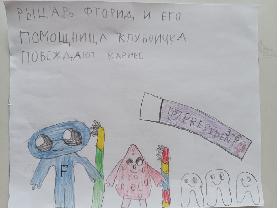 Андрей Олегович Парунов
