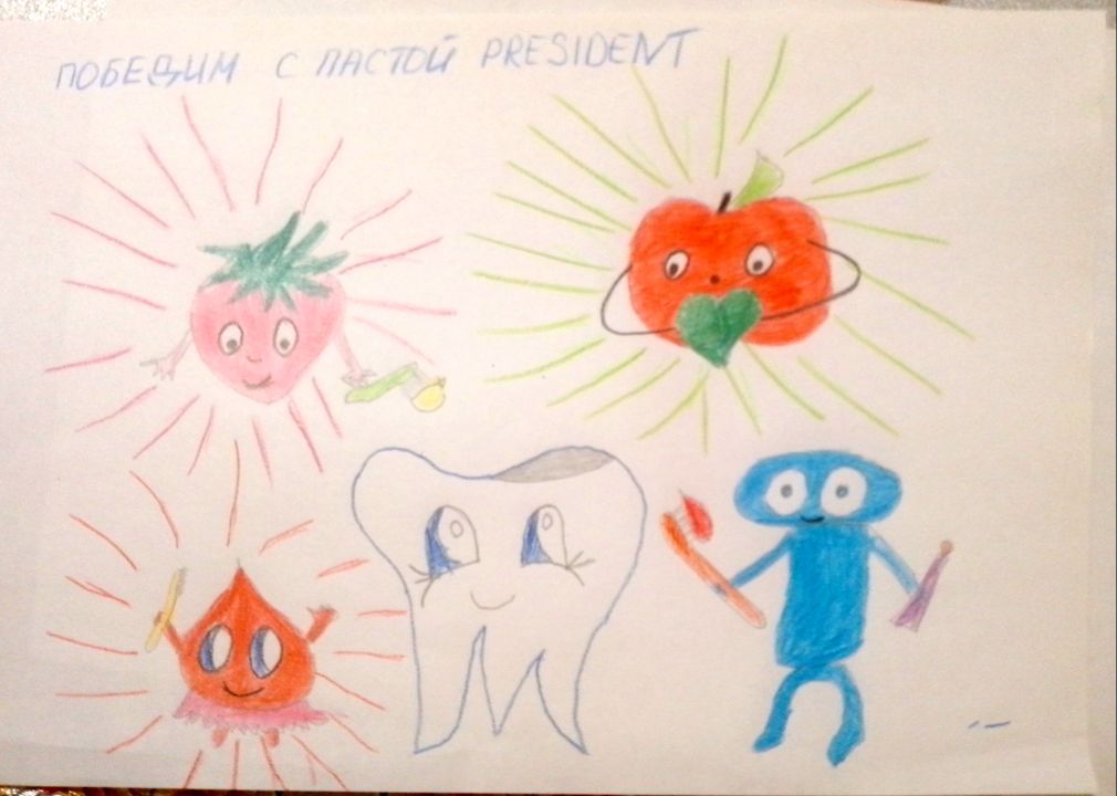 София Владиславовна Шагиахметова