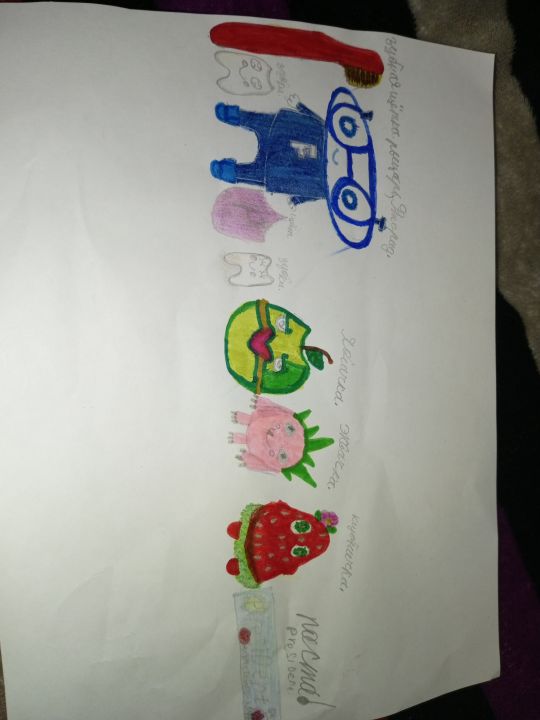 Амина Шахбановна Абдурахманова