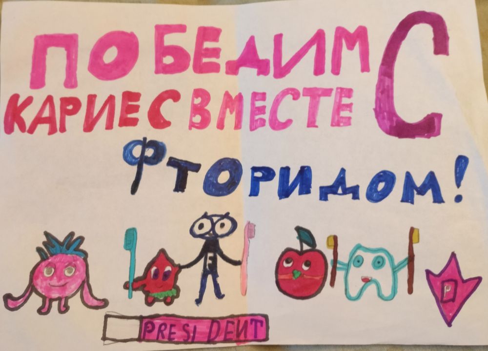 Александра Алексеевна Бондарь