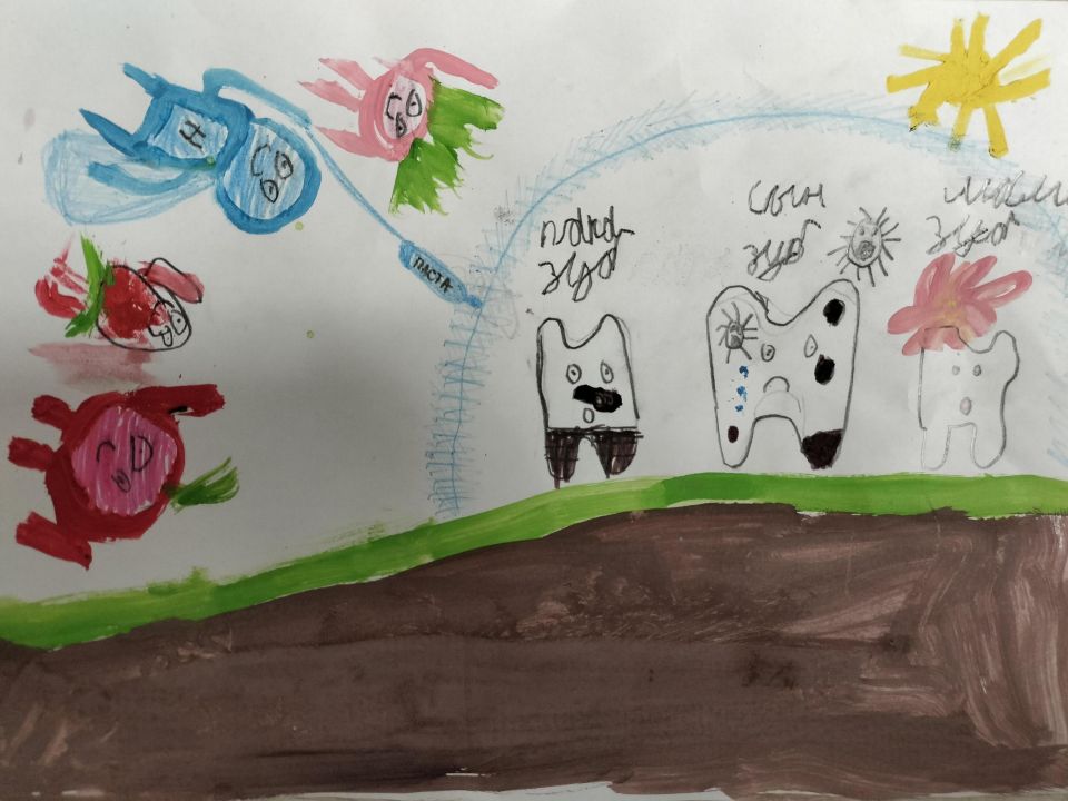 Саша Денисович Логацкий