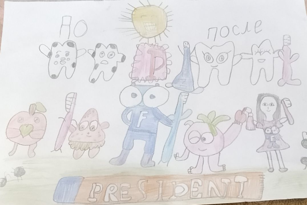 Дарья Сергеевна Смирнова