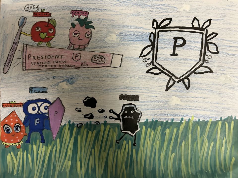 Марина Вадимовна Свичко