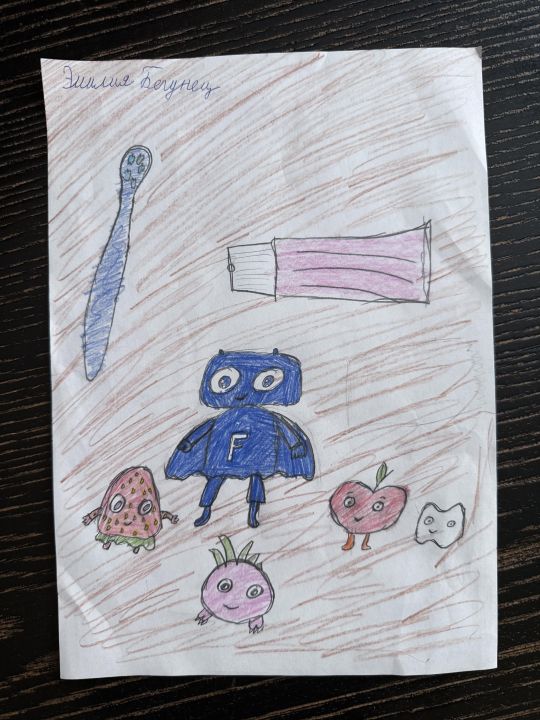 Эмилия Бегунец