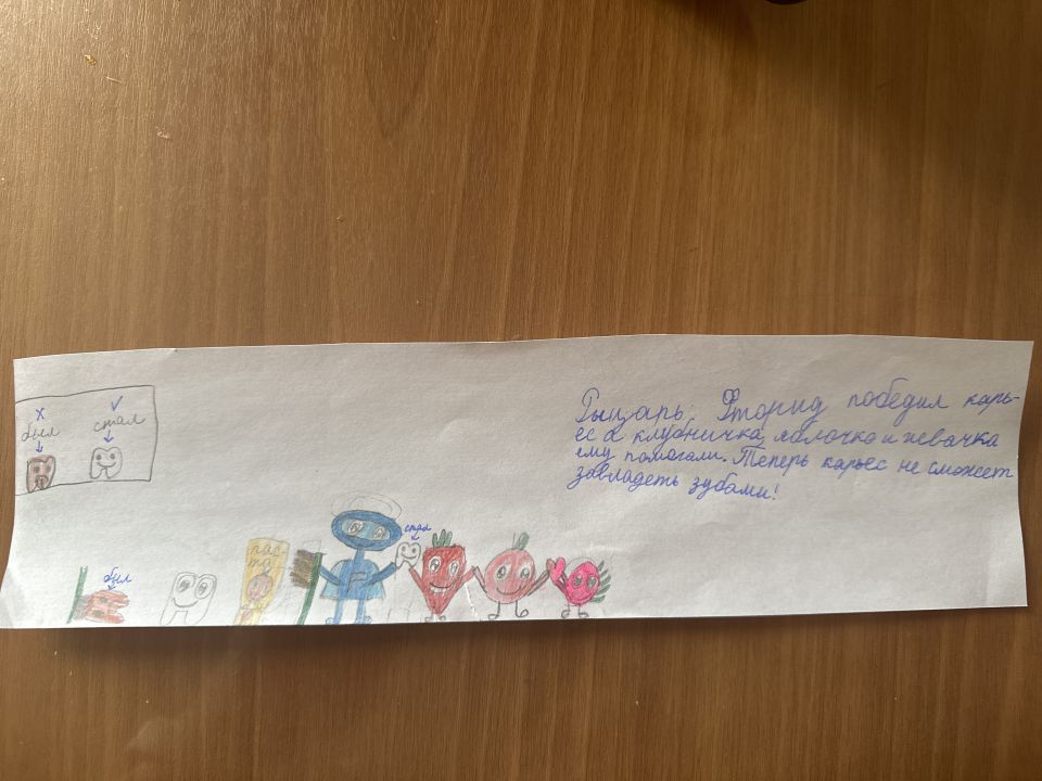 Виктория Накичевич