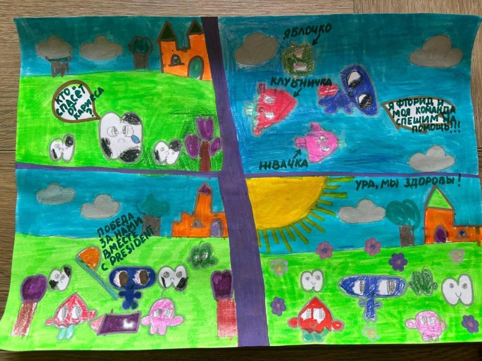 Екатерина Ильинична Абрамовских