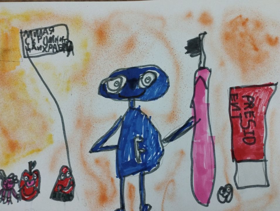 Арина Зименкова