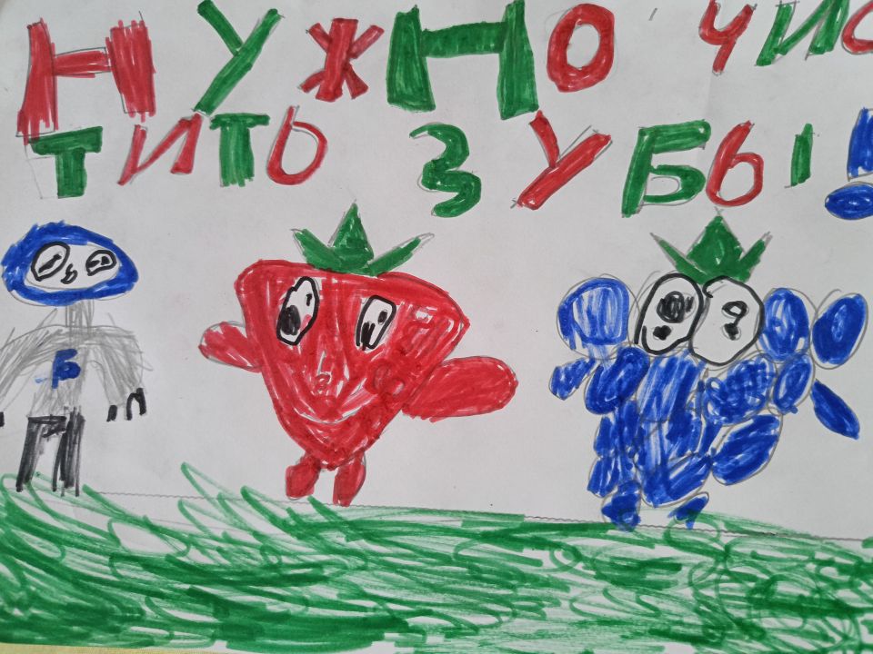 Латыпов Илдарович Ильнар