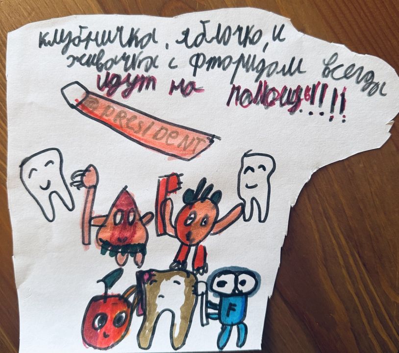 Василиса Алексеевна Ковалевич