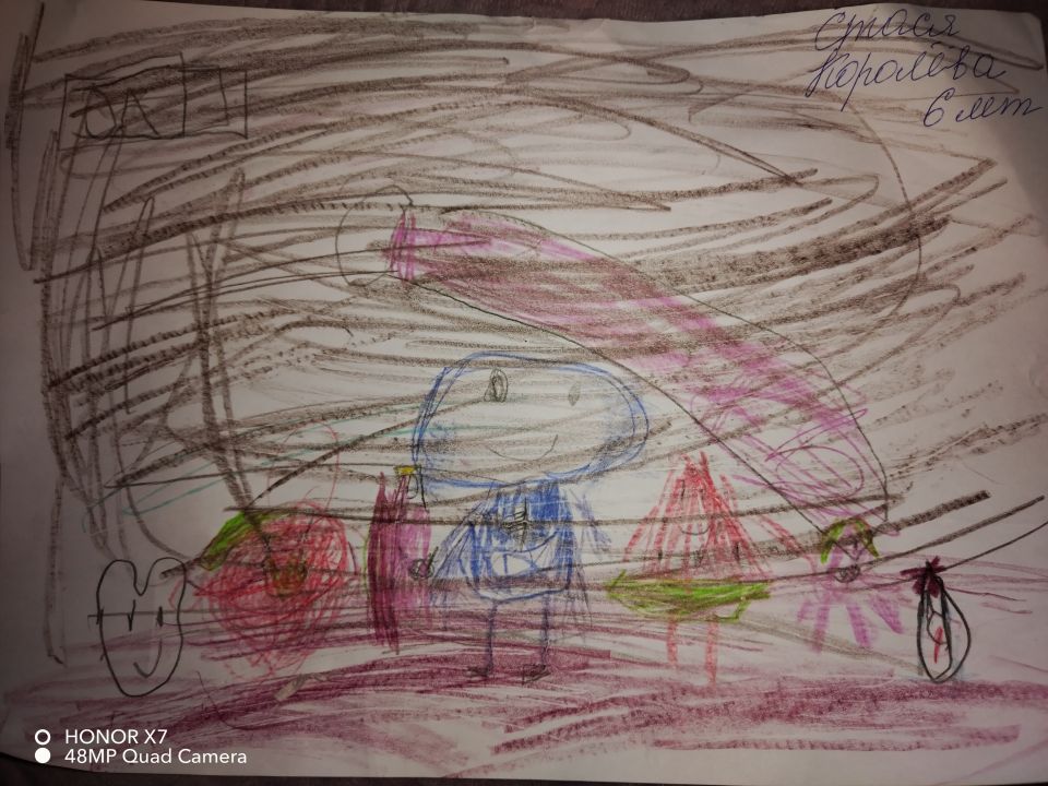 Стася Королева