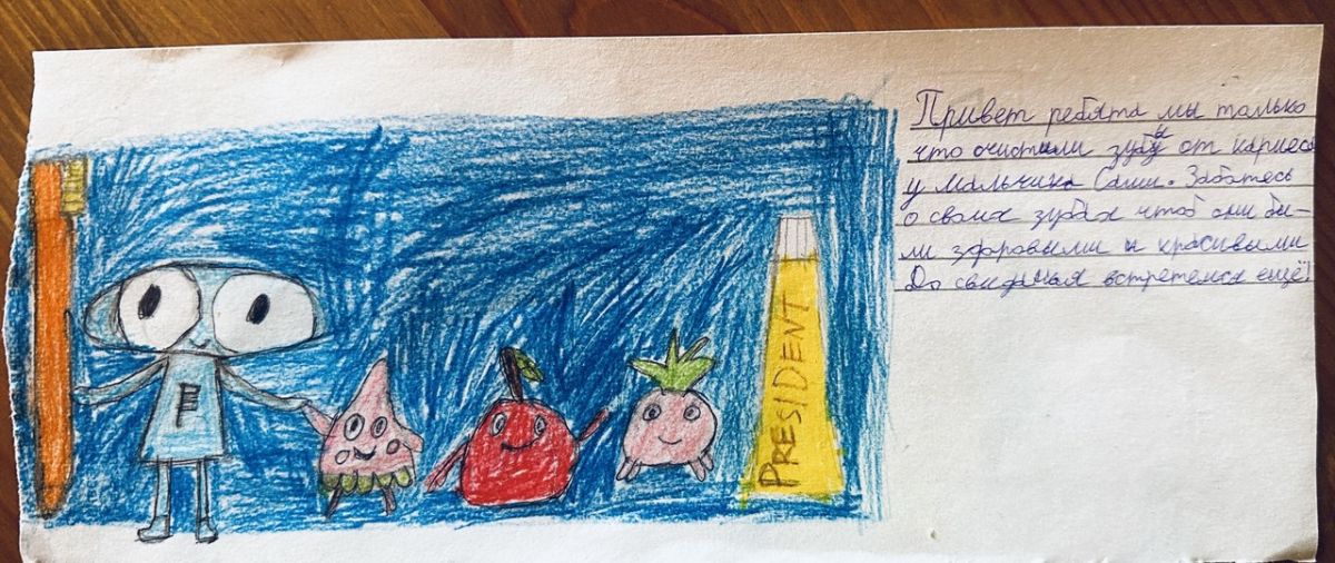 Александра Алексеевна Ковалевич