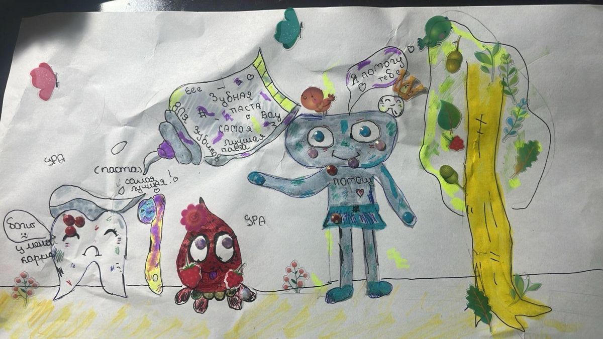 Лейсан Фаритовна Алимуллаева