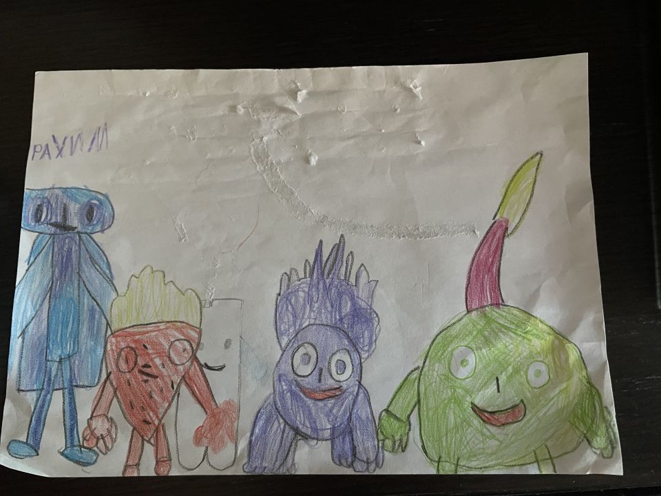 Рахим Русланович Бахрамов