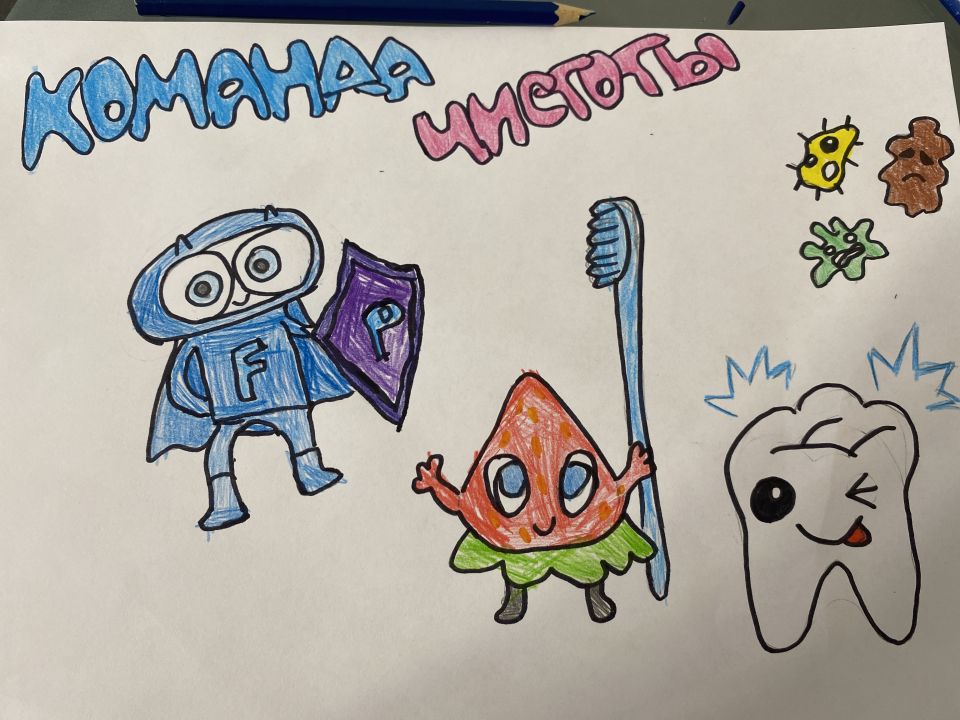 Ульяна Ивонина