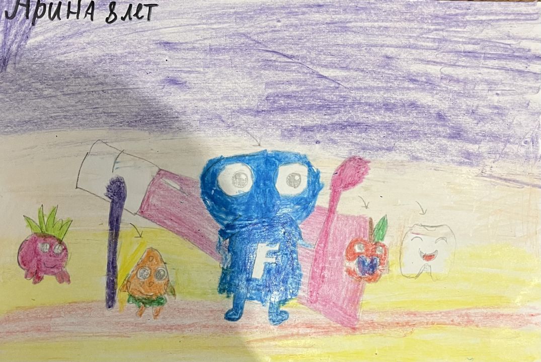 Арина Ильинична Репяхова