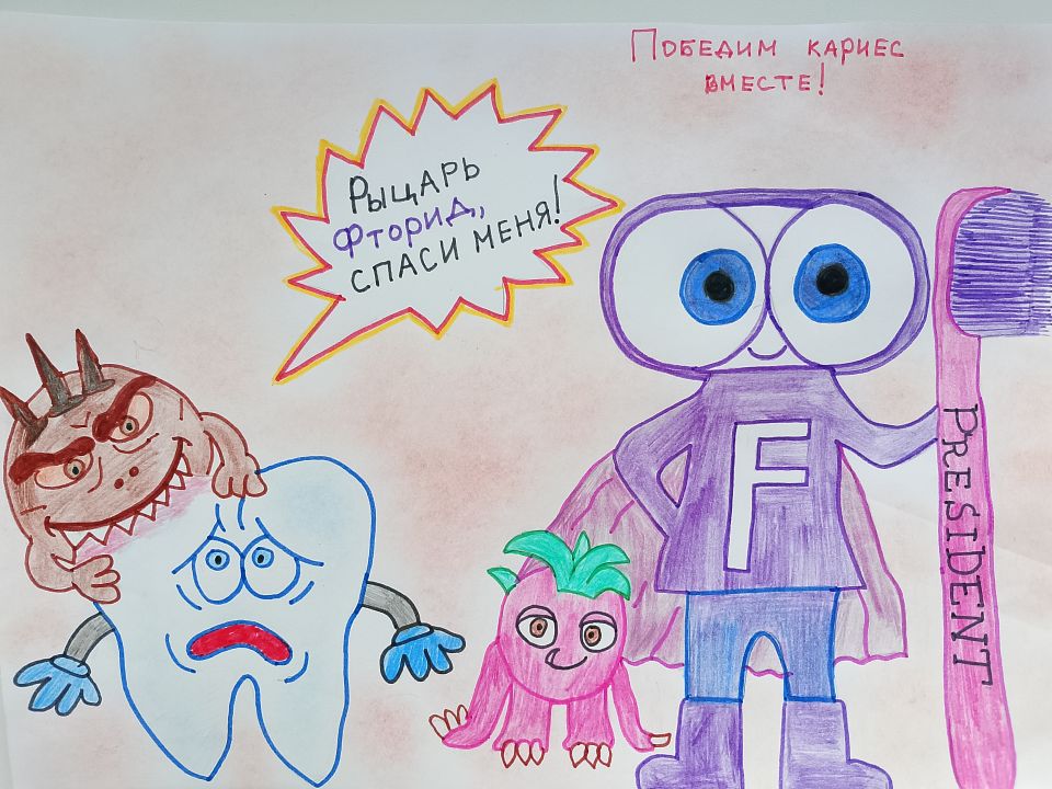 Артём Евгеньевич Круглов