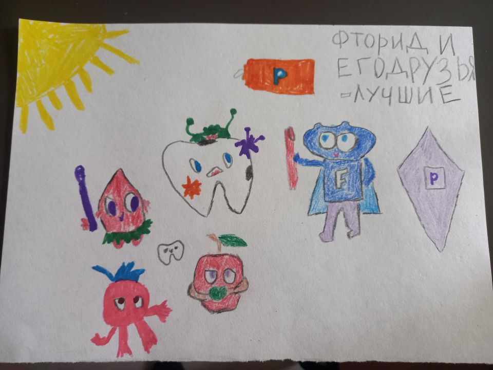 Александр Николаевич Пидюров