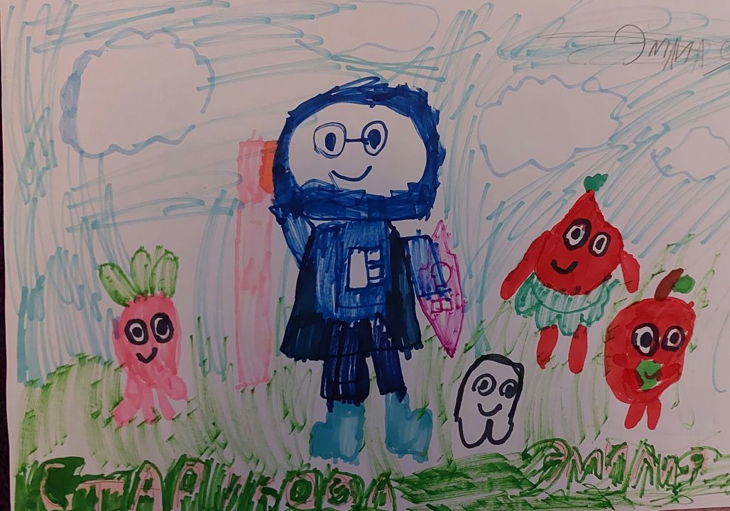 Эмилия Вадентиновна Старикова