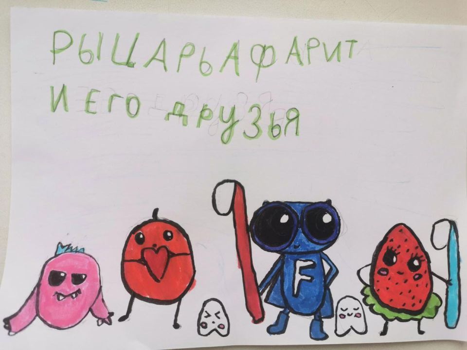 София Владимировна Кузнецова