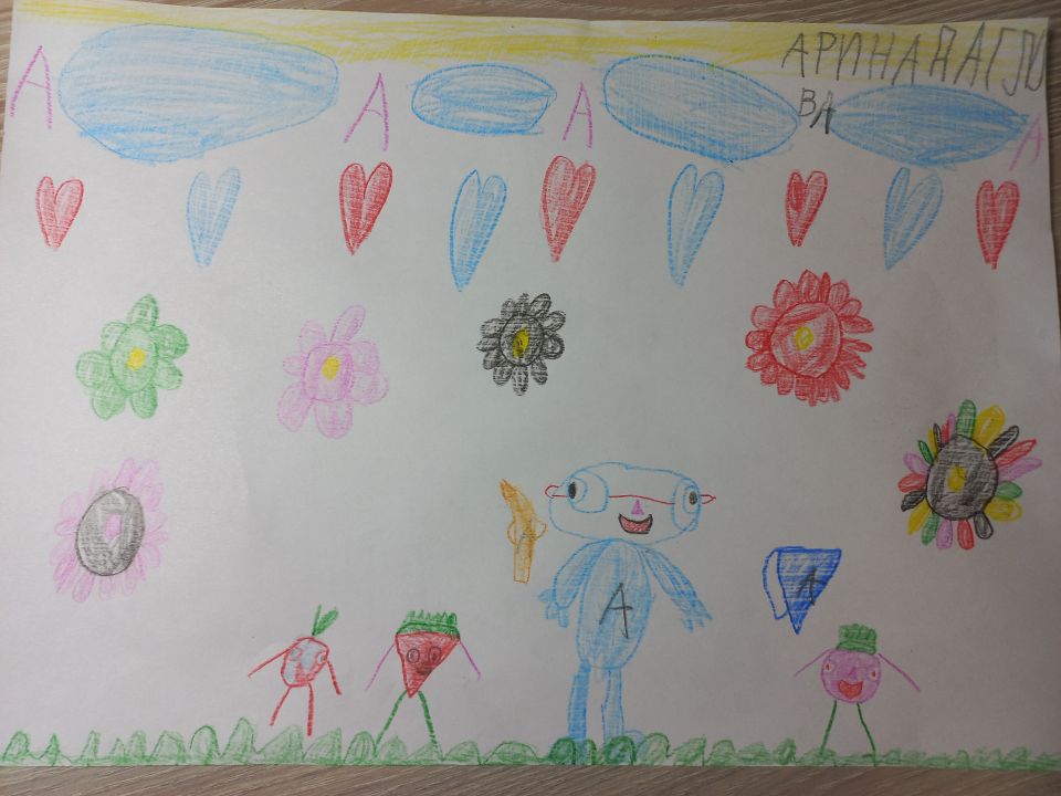 Арина Игоревна Долгова