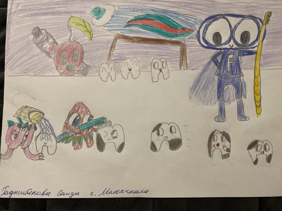 Саида Джанибековна Гаджибекова