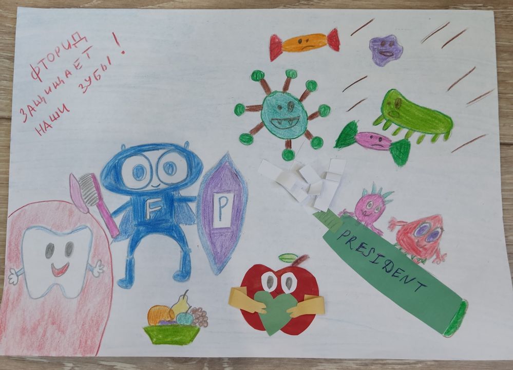 Гульназ Азаматовна Харисова